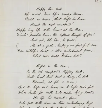 Handwritten poem in cursive on lined paper with a signature at the bottom left and the number 13 at the top right.