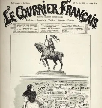 Joan of Arc equestrian statue showing an armored rider holding a banner aloft on a horse above a plain pedestal.