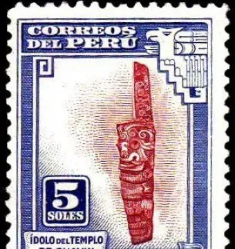 Illustration of the Lanzón monolith with carved face and swirling patterns on a Peruvian postage stamp.
