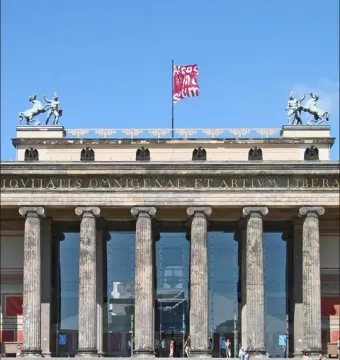 Granite bowl in front of the grand entrance of the Altes Museum in Berlin