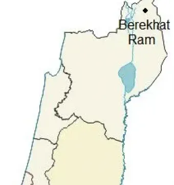 Map of the Berekhat Ram archaeological site with a marked location in the north.