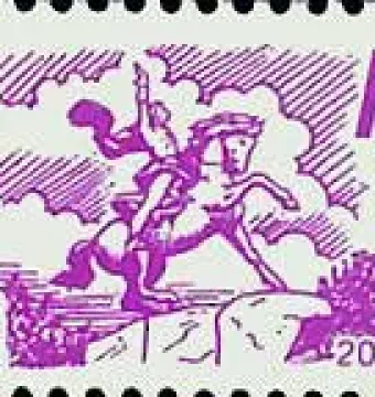Purple postage stamp showing the Suvorov Monument as an equestrian statue.