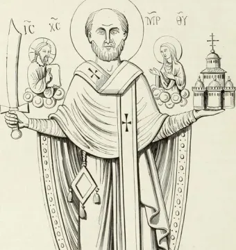 Saint Nicholas of Mozhaysk shown as a haloed figure in ornate robes, holding a sword and a miniature walled city.