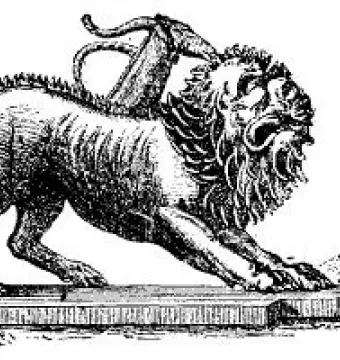 Black and white illustration of the Chimera of Arezzo, a crouching mythical creature with a lion\'s body, a goat\'s head on its back, and a raised serpent tail.
