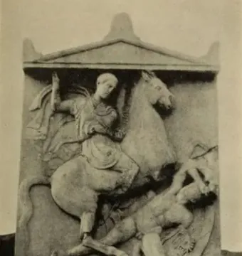Stele of Dexileus showing a mounted warrior over a fallen opponent in a classical stone relief.