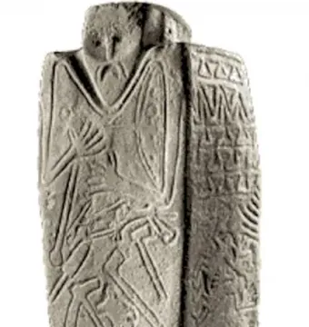 Kernosivka Idol stone pillar with carved human figure and geometric reliefs