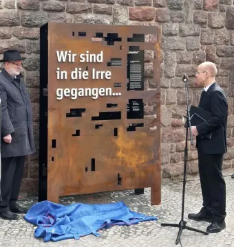 Dejudaization Institute Memorial plaque with the German text \
