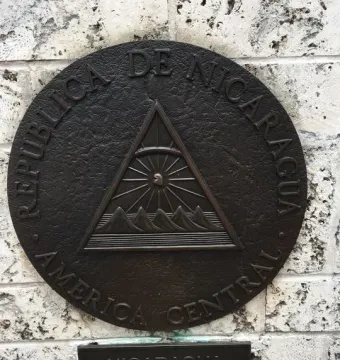 Nicaragua plaque on the Torch of Friendship stone wall