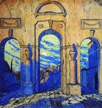 Three arched gateways opening onto a distant cityscape beneath a swirling blue-green sky.