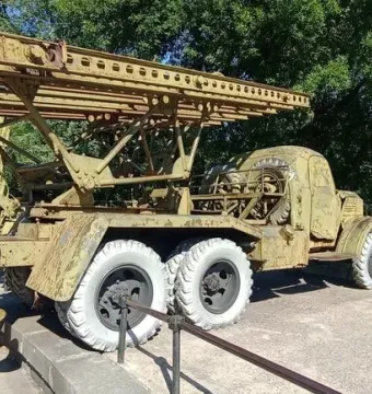 BM-13 rocket launcher displayed outdoors near the Battle of the Dnieper Diorama.