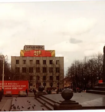 Monument to Yuri Dolgorukiy, an equestrian statue of a helmeted rider with an outstretched left arm on a stepped pedestal.