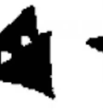 Two black cuneiform symbols on a white background from the Rassam cylinder.