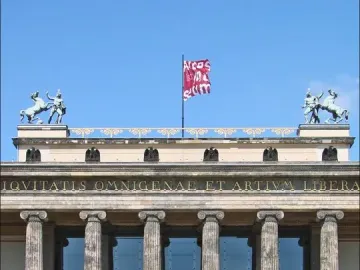 Granite bowl in front of the grand entrance of the Altes Museum in Berlin