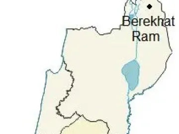 Map of the Berekhat Ram archaeological site with a marked location in the north.