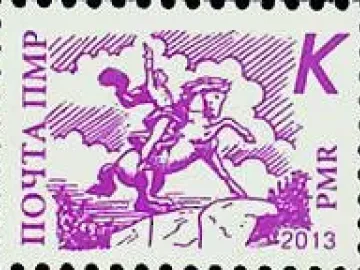 Purple postage stamp showing the Suvorov Monument as an equestrian statue.
