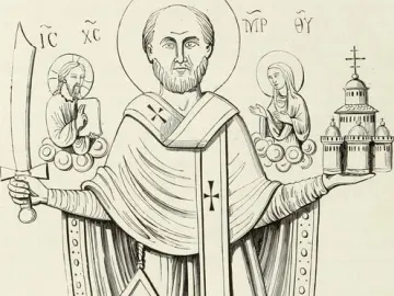 Saint Nicholas of Mozhaysk shown as a haloed figure in ornate robes, holding a sword and a miniature walled city.