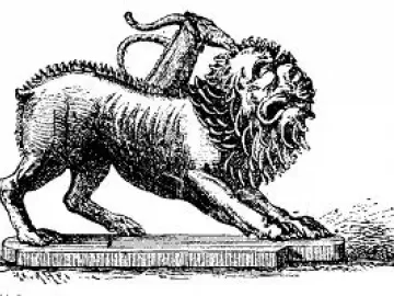 Black and white illustration of the Chimera of Arezzo, a crouching mythical creature with a lion\'s body, a goat\'s head on its back, and a raised serpent tail.