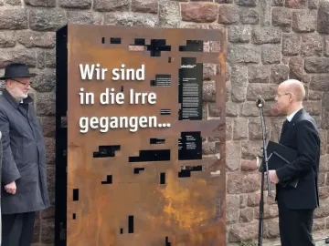 Dejudaization Institute Memorial plaque with the German text \