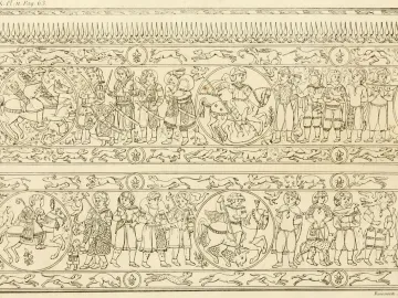 Decorative linear illustration with two horizontal friezes from the Baptistery of Saint Louis, filled with mounted hunters, standing figures, and animal and heraldic motifs.