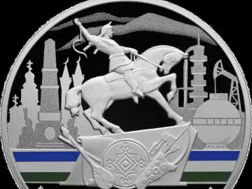 Commemorative coin with the Monument to Salavat Yulaev in relief, surrounded by cultural symbols and industrial silhouettes.