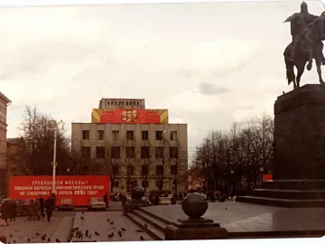 Monument to Yuri Dolgorukiy, an equestrian statue of a helmeted rider with an outstretched left arm on a stepped pedestal.
