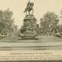 Washington Monument with a large equestrian statue and tiered sculptural figures at the top.