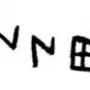 Black alphabet-like characters arranged in a horizontal line on a white background, associated with the Viterbo Rooster.