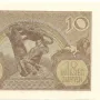 Engraved depiction of the Chopin Monument on a Polish 10 złotych banknote, showing a seated figure beneath a gnarled willow tree.