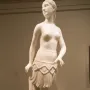 The Last of the Tribes sculpture